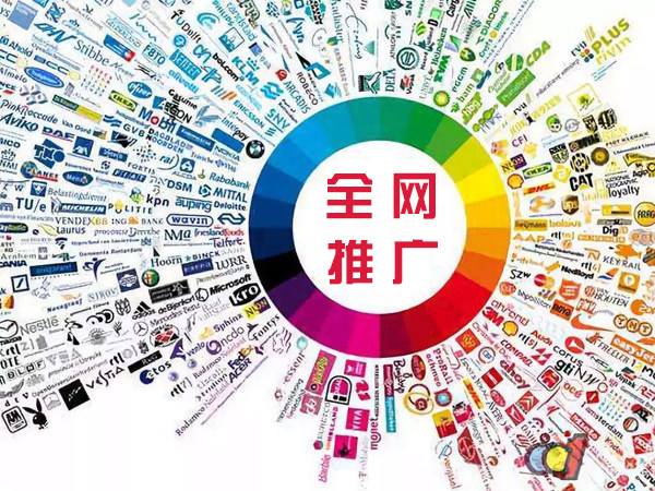 猇亭传统企业进行网络营销需要注意的几个基础策略