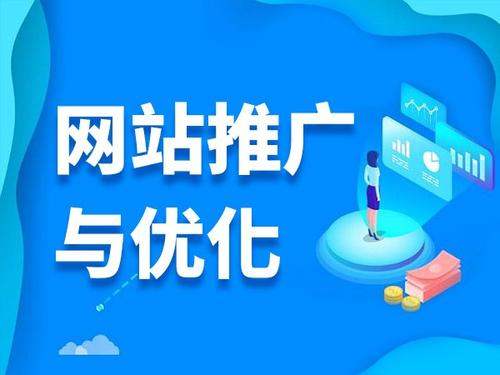 猇亭电商类网络推广如何做才有更好的效果